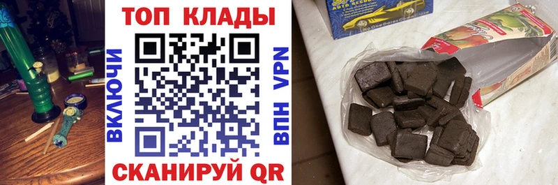 Купить Белая Калитва МЕТАМФЕТАМИН МЕФ Марихуана СК АМФЕТАМИН
