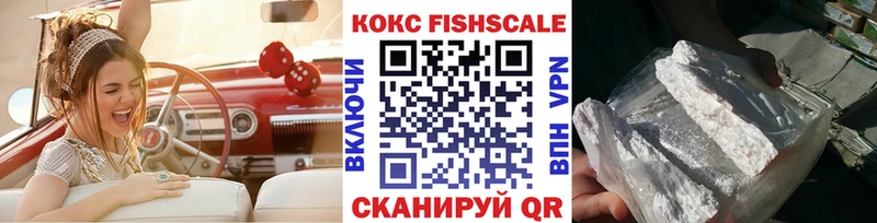Cocaine 97% Белая Калитва