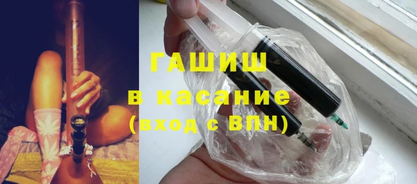 хмурый Бронницы