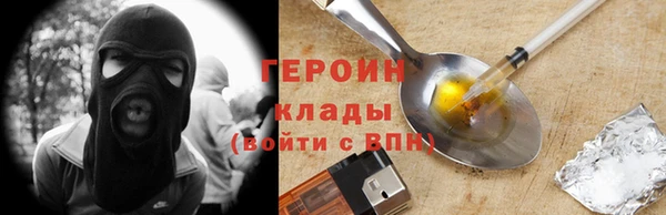 ALPHA-PVP Богородицк