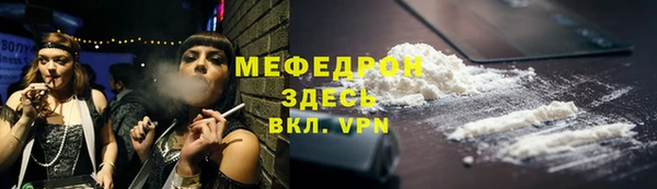 марки nbome Белоозёрский