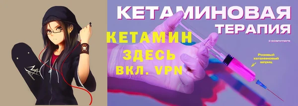 прущие грибы Навашино