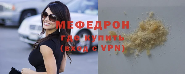 хмурый Надым