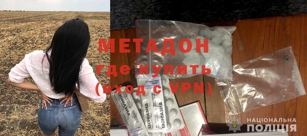 хмурый Бронницы
