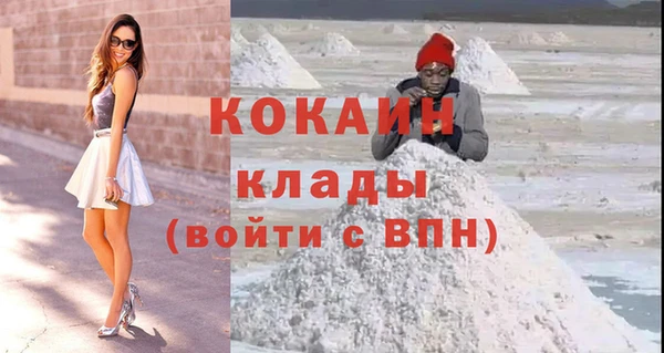 трава Богданович