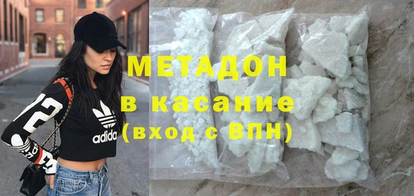 прущая мука Нижний Тагил