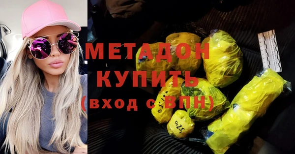 трава Богданович