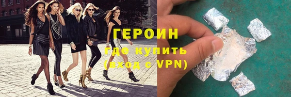 ALPHA-PVP Богородицк