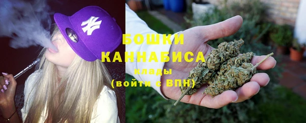 трава Богданович