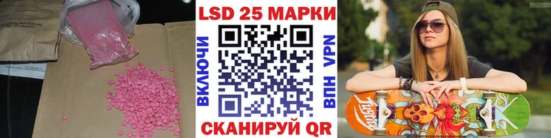 хочу наркоту  Белая Калитва  ЛСД экстази ecstasy 