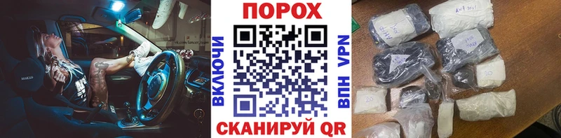 Первитин винт  дарнет шоп  Белая Калитва 